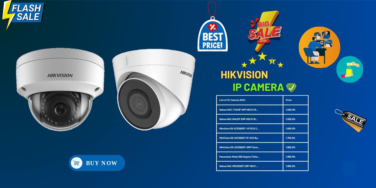 2025_hikvision_ip_camera_1