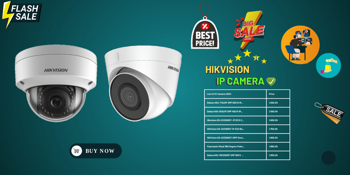 2025_hikvision_ip_camera_2