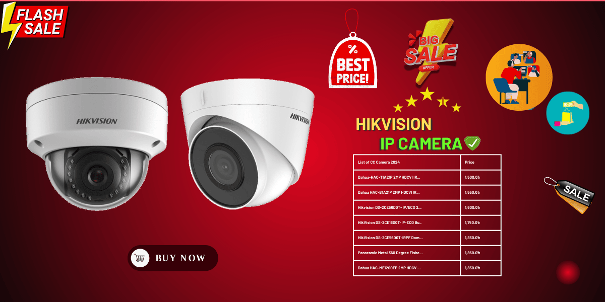 2025_hikvision_ip_camera_3