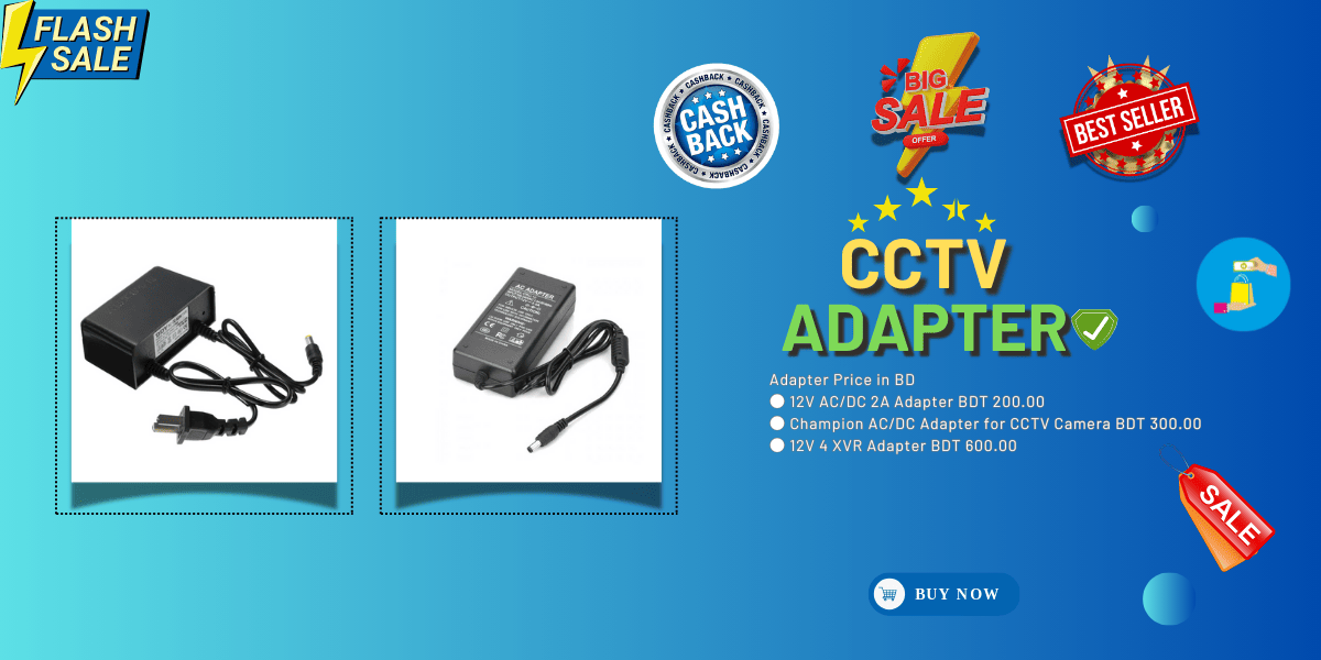 Best_CCTV_Adapter_1