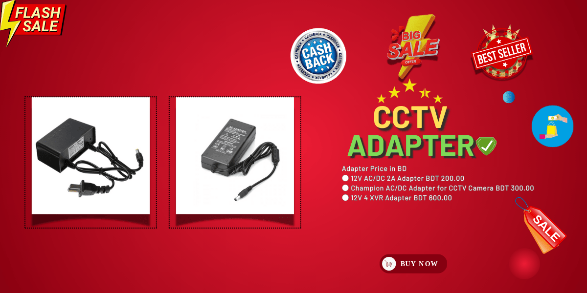 Best_CCTV_Adapter_3