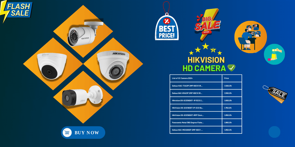 Best_Price_hikvision_camera_1