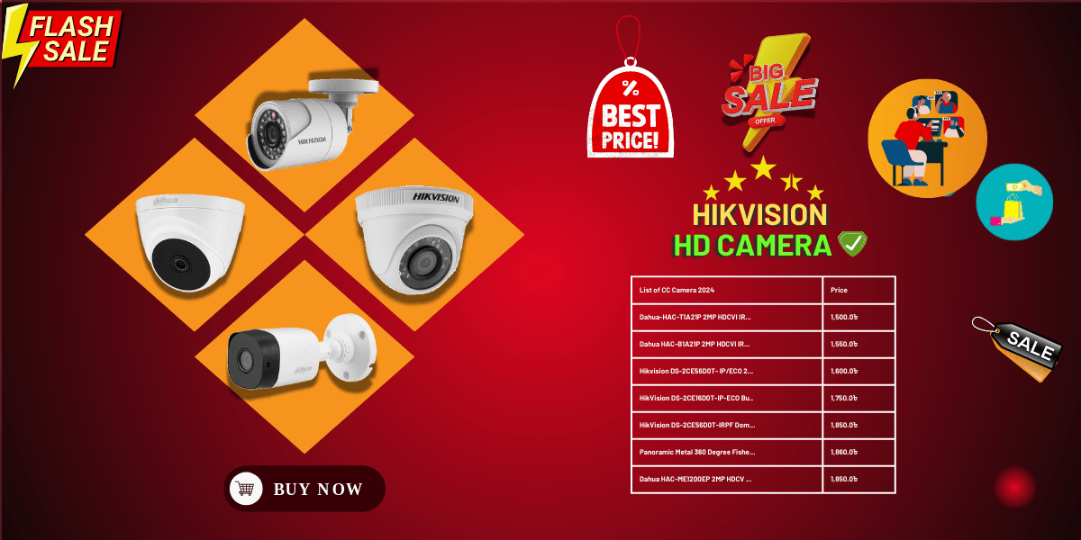 Best_Price_hikvision_camera_3