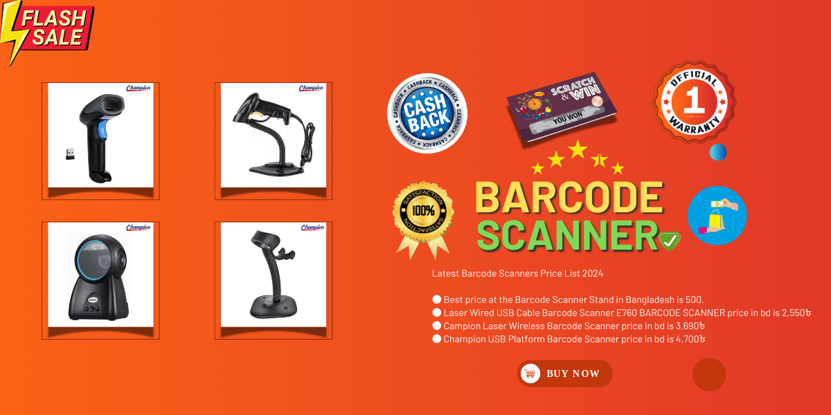 Buy_Any_Champion_Barcode_Scanner_Get_Free_Scratch_Card_3