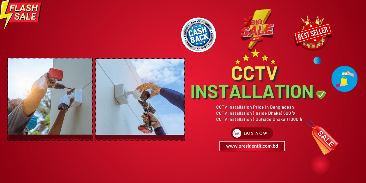 CCTV_Installation_Best_Price_2