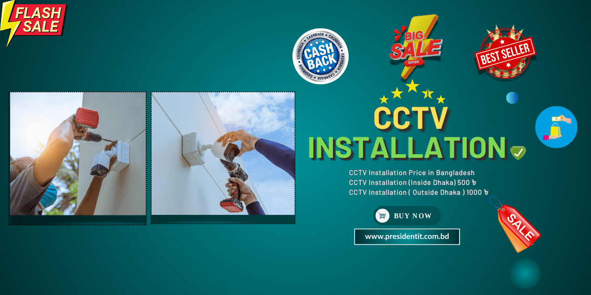 CCTV_Installation_Best_Price_3