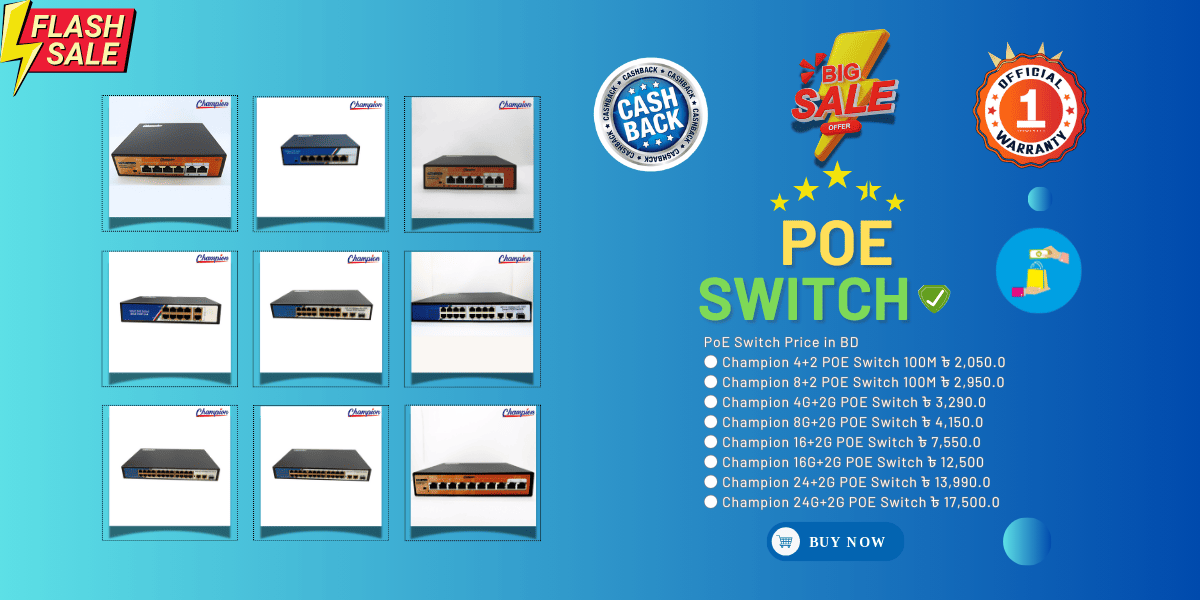 Cashback_Offer_POE_Switch_2