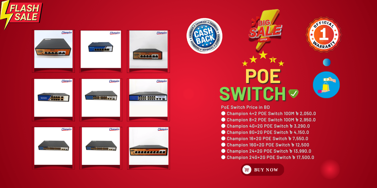 Cashback_Offer_POE_Switch_5