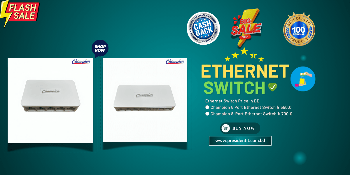 Ethernet_Switch_Get_Offer_3