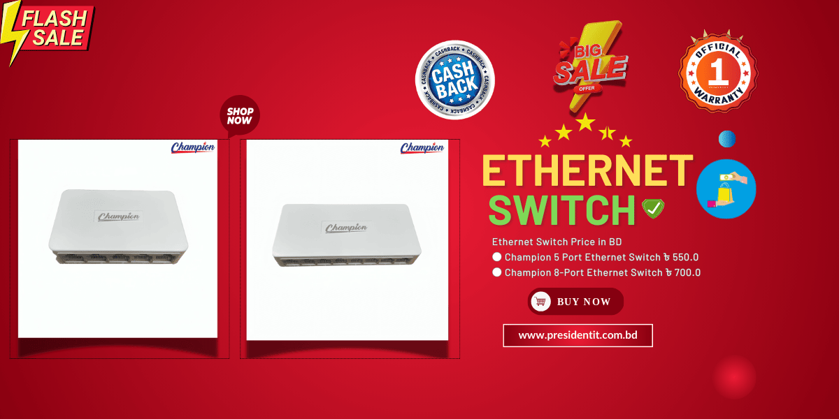 Ethernet_Switch_Get_Offer_4