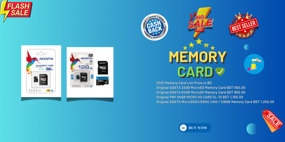 Offer_Memory_Card_1