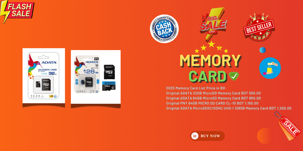 Offer_Memory_Card_2