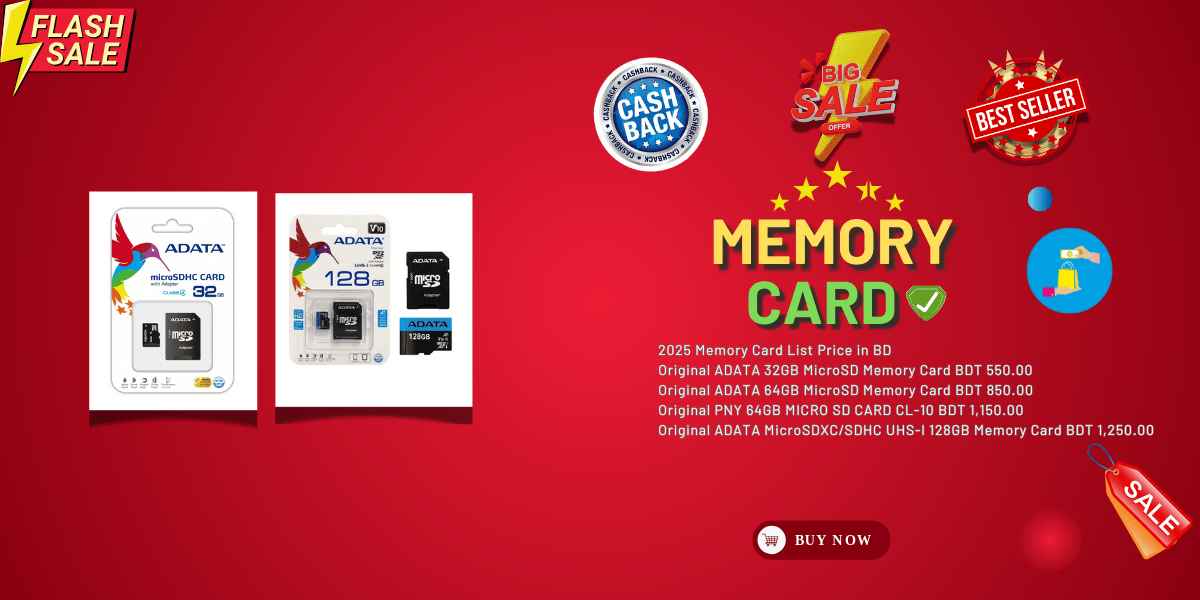 Offer_Memory_Card_3