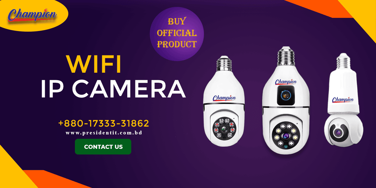 champion-ip-camera-price-bd_2